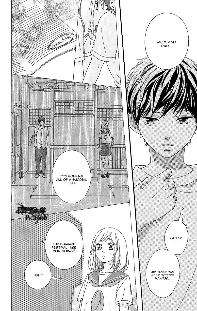 Read Ao Haru Ride EN Manga Online