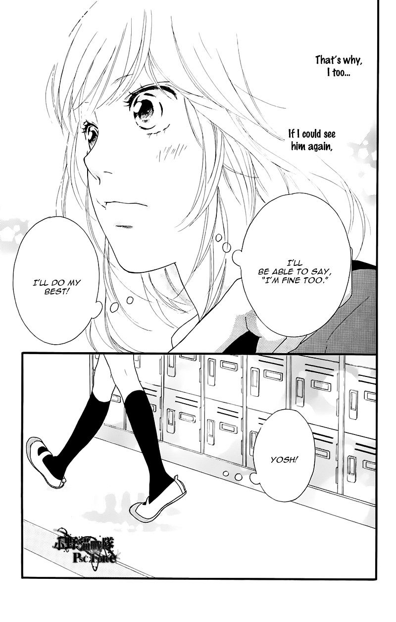 Read Ao Haru Ride EN Manga Online