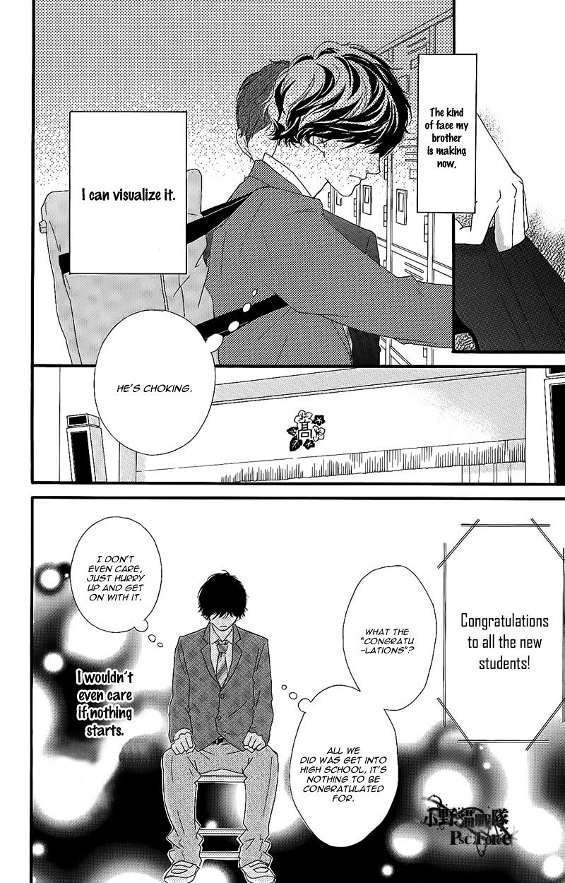 Read Ao Haru Ride EN Manga Online