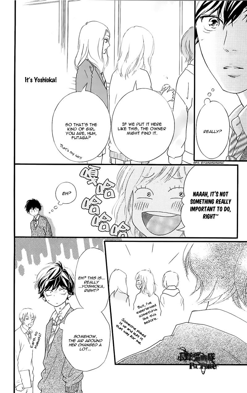 Read Ao Haru Ride EN Manga Online