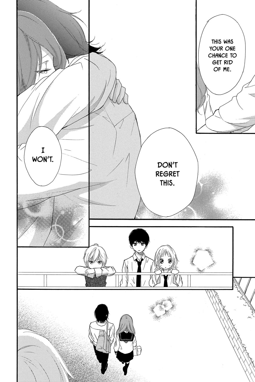 Read Ao Haru Ride EN Manga Online