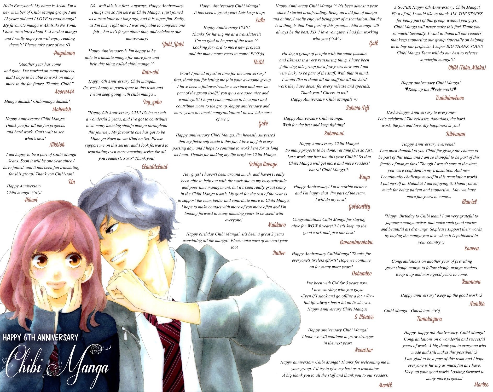 Read Ao Haru Ride EN Manga Online