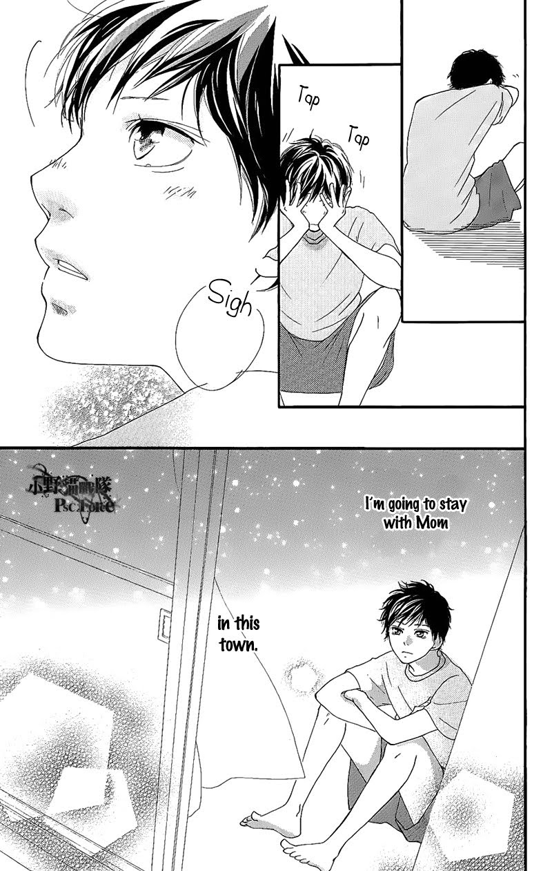 Read Ao Haru Ride EN Manga Online