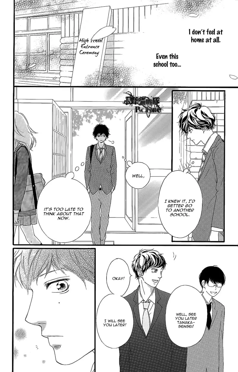 Read Ao Haru Ride EN Manga Online