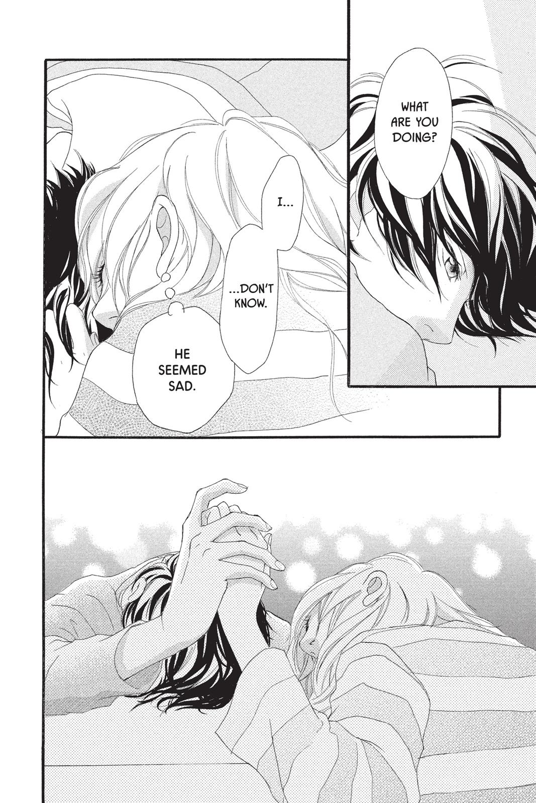 Read Ao Haru Ride EN Manga Online