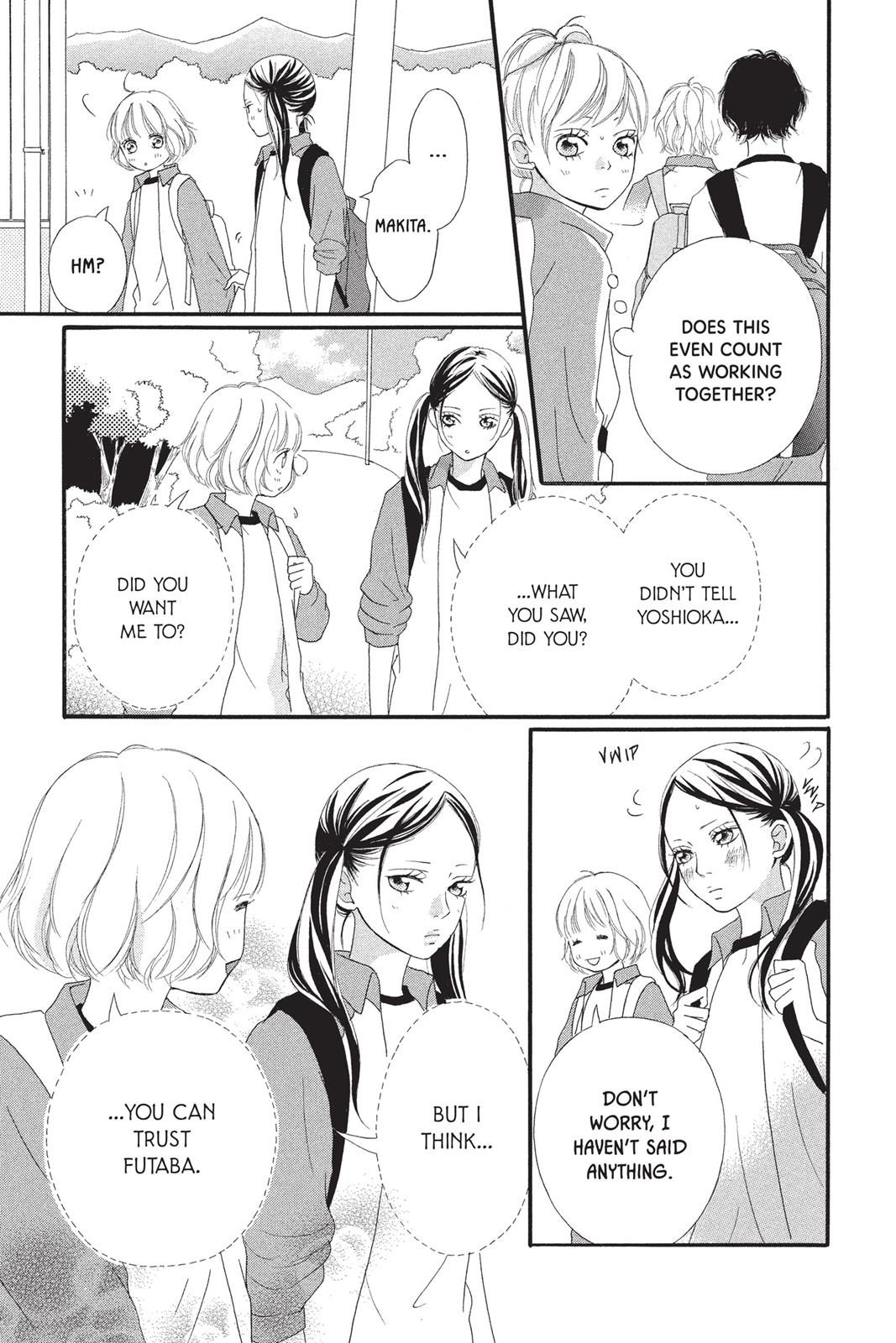 Read Ao Haru Ride EN Manga Online