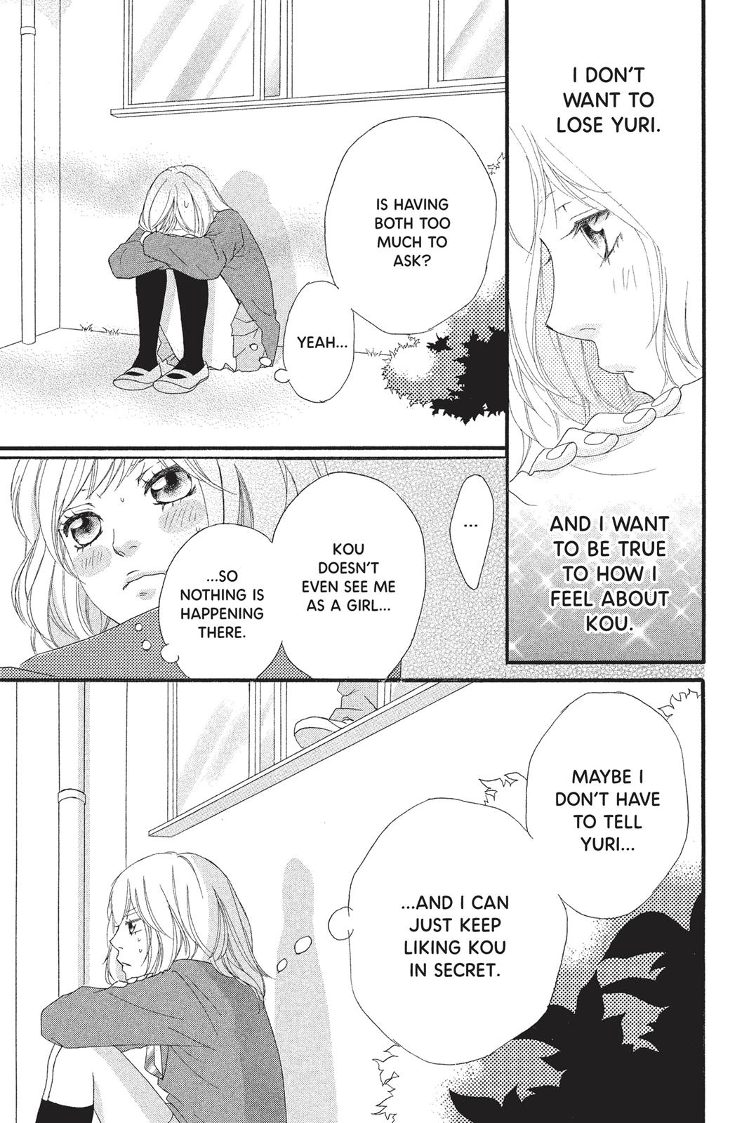 Read Ao Haru Ride EN Manga Online