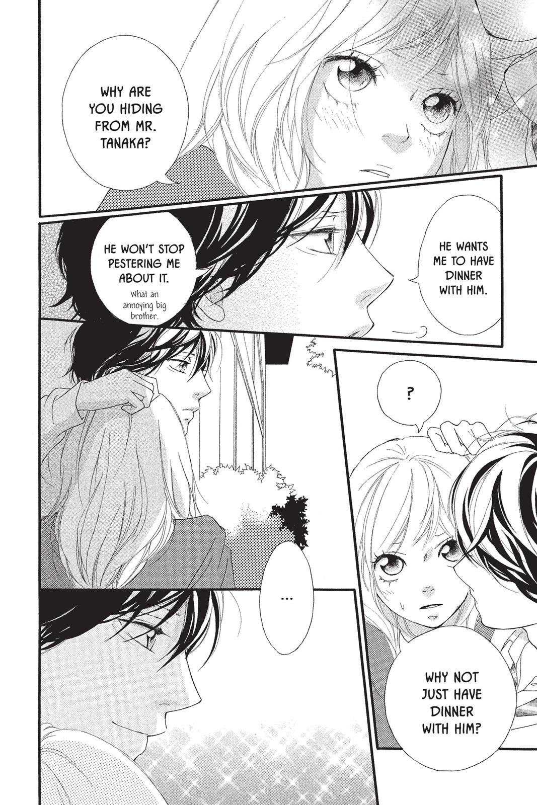 Read Ao Haru Ride EN Manga Online