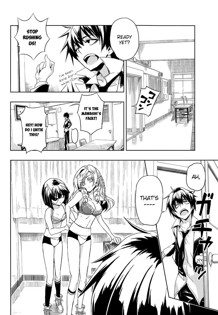 Read Armed Girl's Machiavellism EN Manga Online