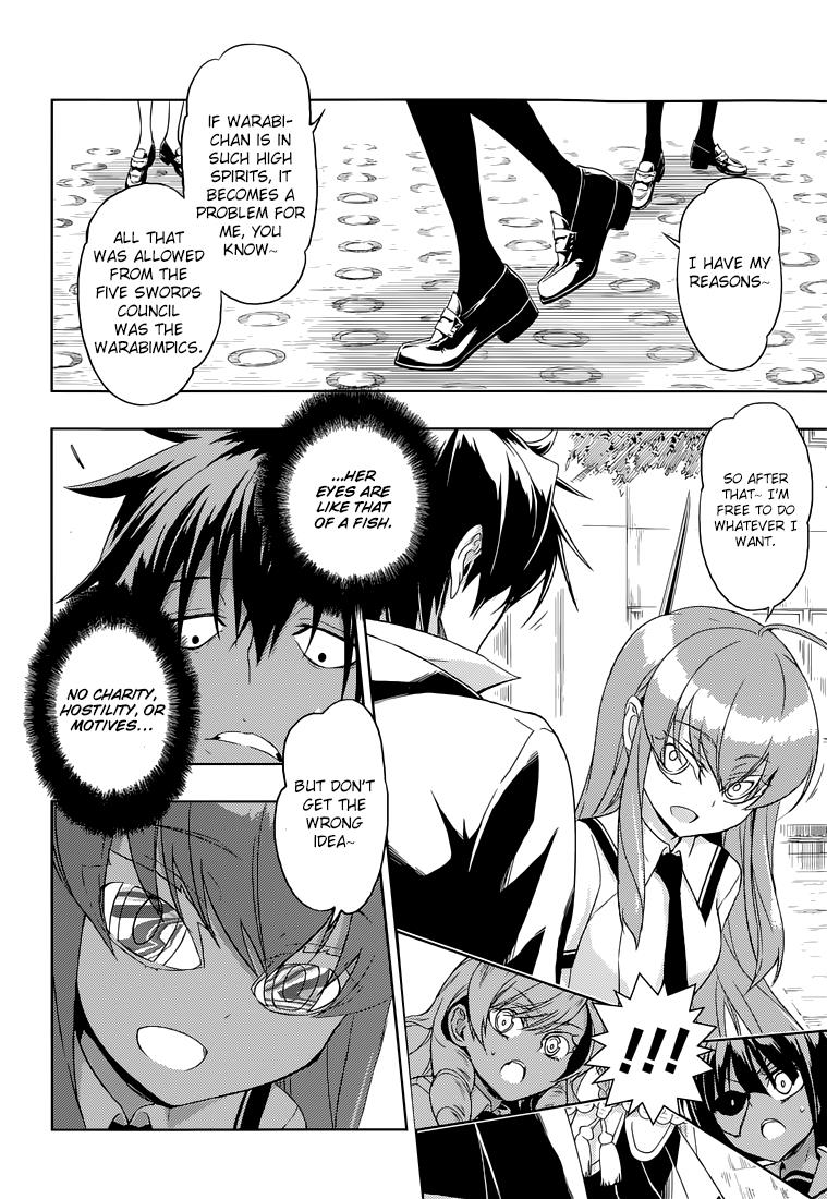 Read Armed Girl's Machiavellism EN Manga Online