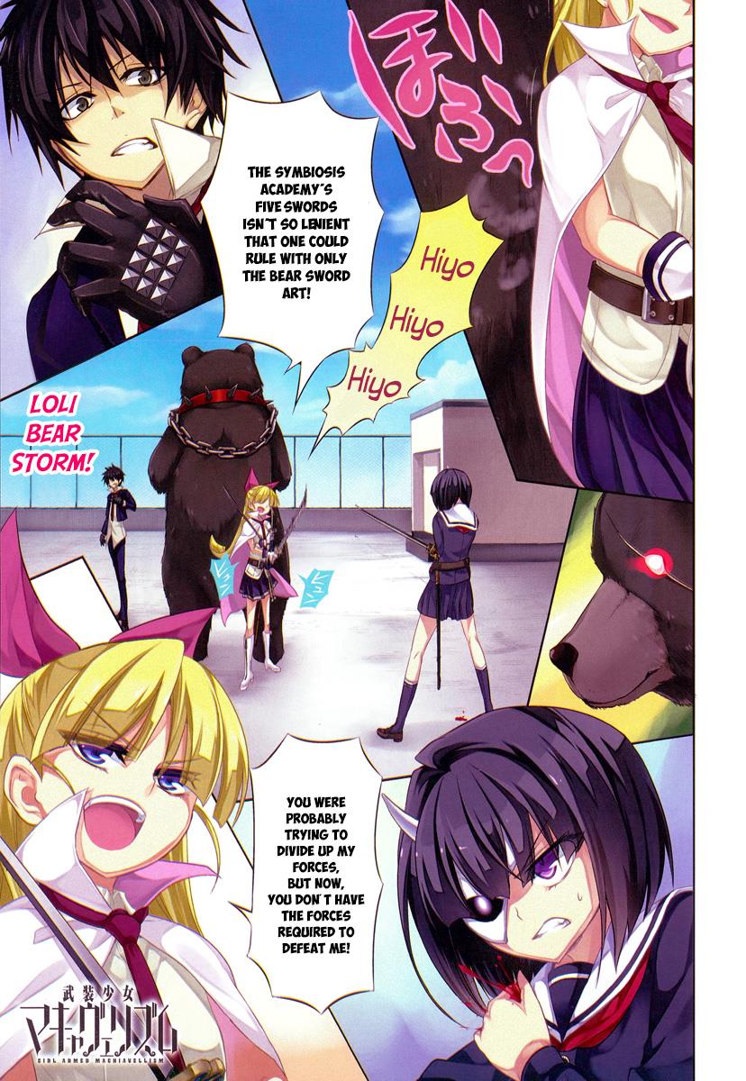 Read Armed Girl's Machiavellism EN Manga Online