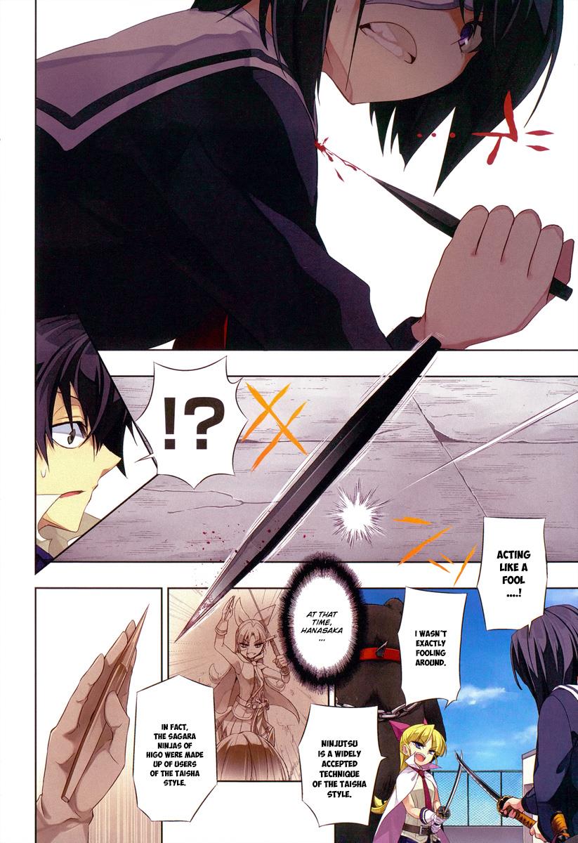 Read Armed Girl's Machiavellism EN Manga Online