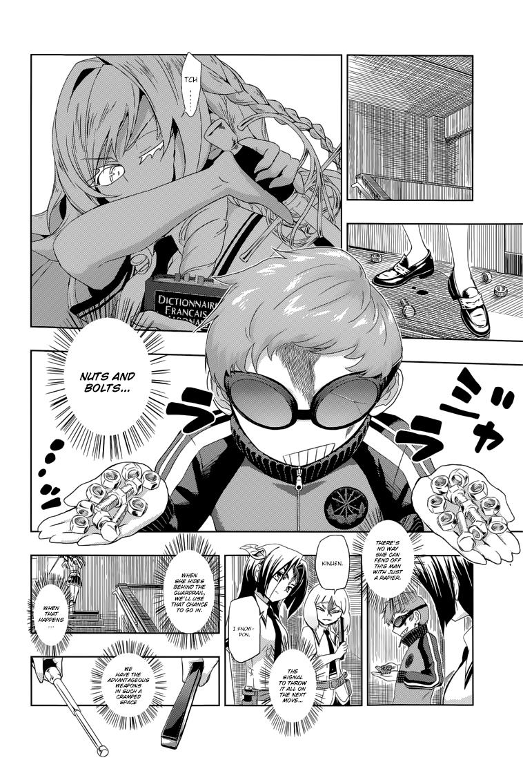 Read Armed Girl's Machiavellism EN Manga Online