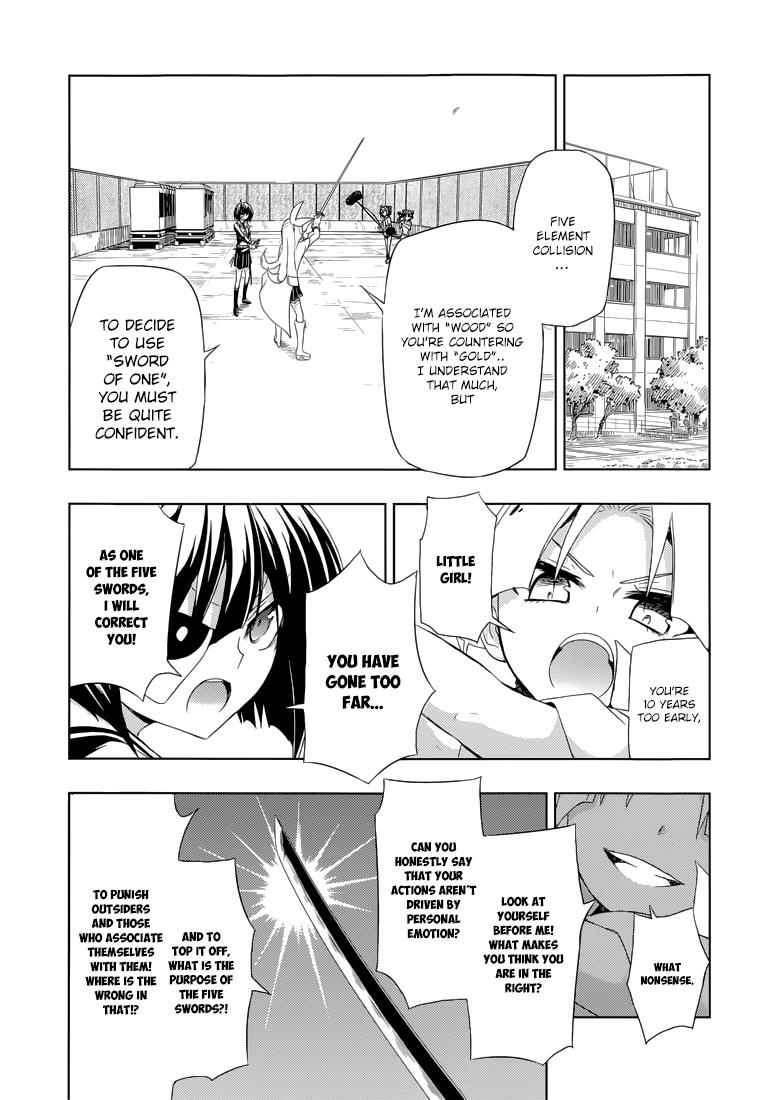 Read Armed Girl's Machiavellism EN Manga Online