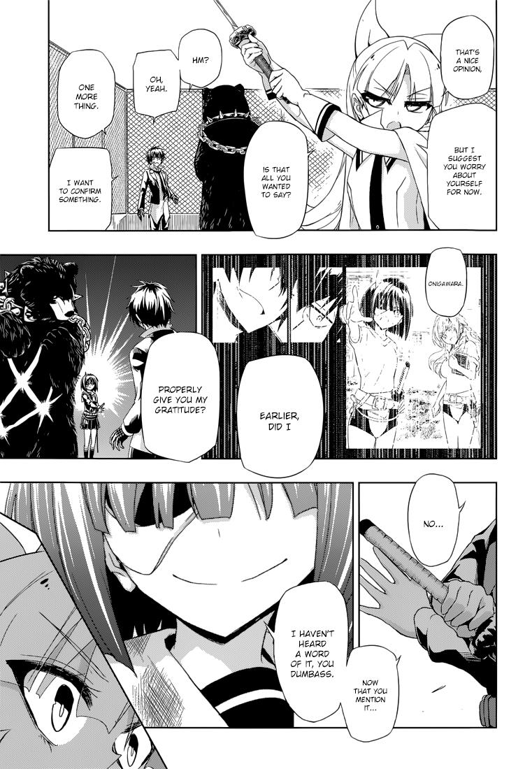 Read Armed Girl's Machiavellism EN Manga Online