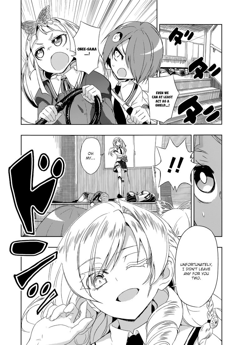 Read Armed Girl's Machiavellism EN Manga Online