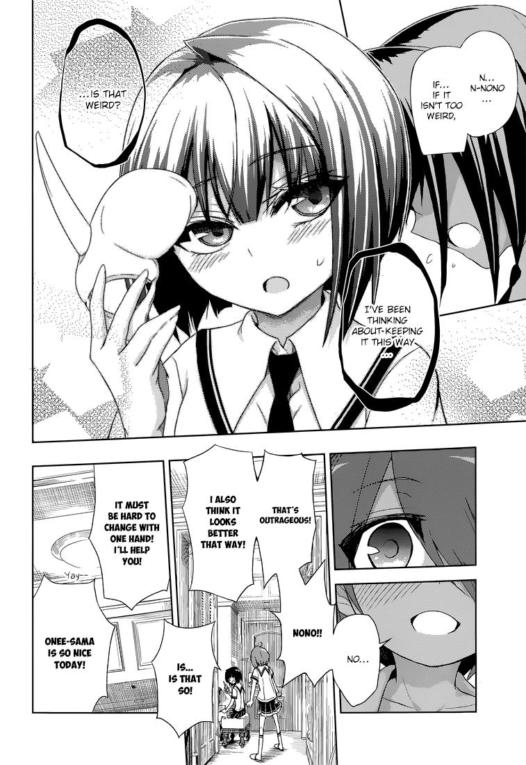 Read Armed Girl's Machiavellism EN Manga Online