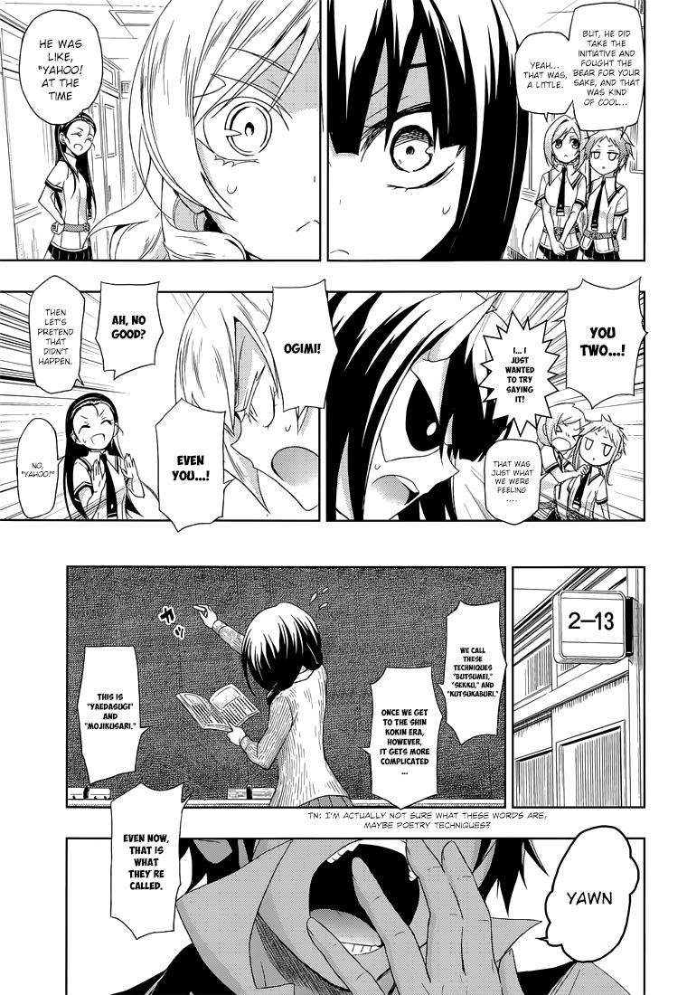 Read Armed Girl's Machiavellism EN Manga Online