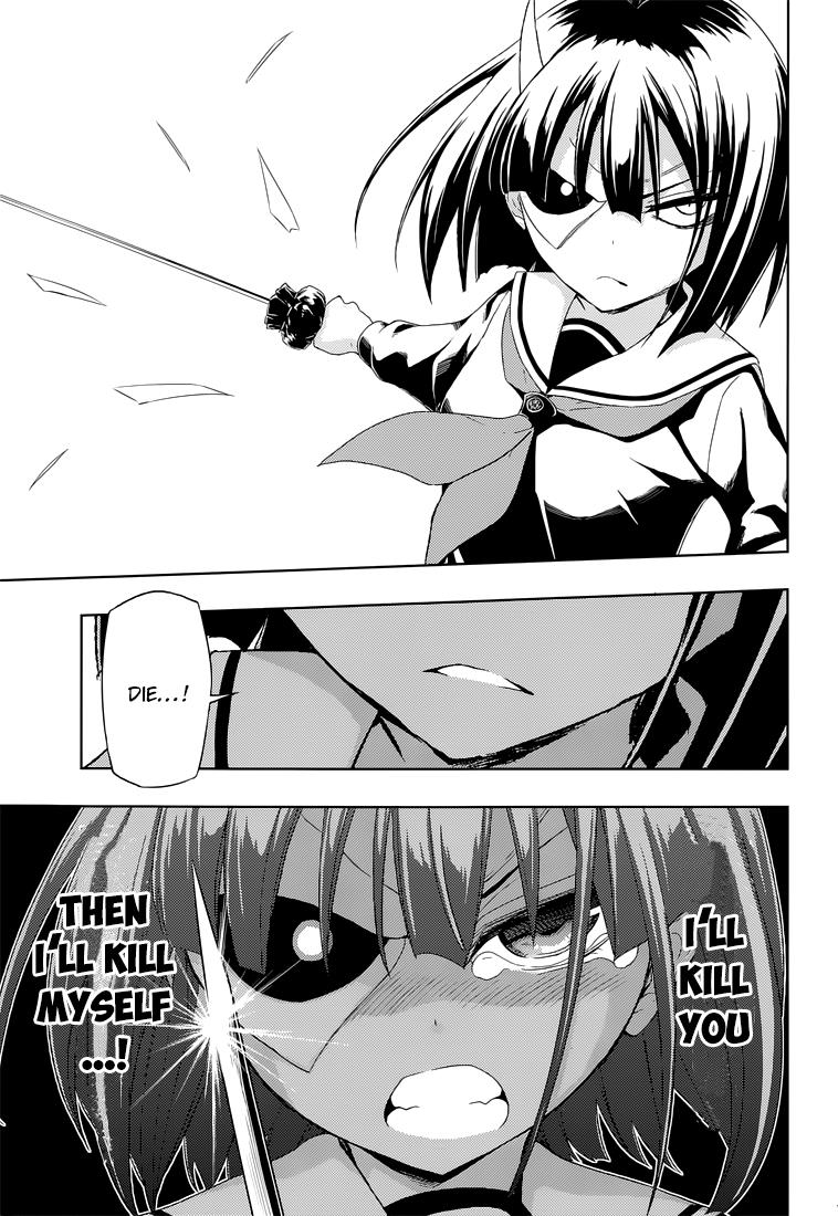 Read Armed Girl's Machiavellism EN Manga Online