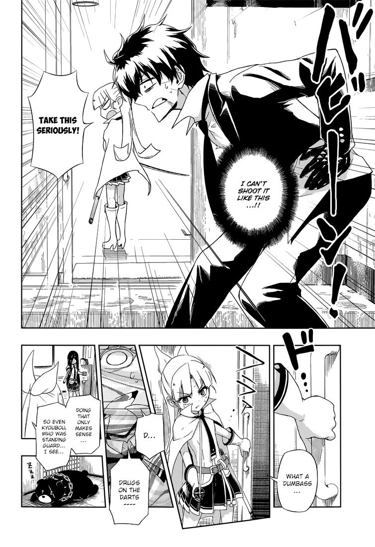 Read Armed Girl's Machiavellism EN Manga Online