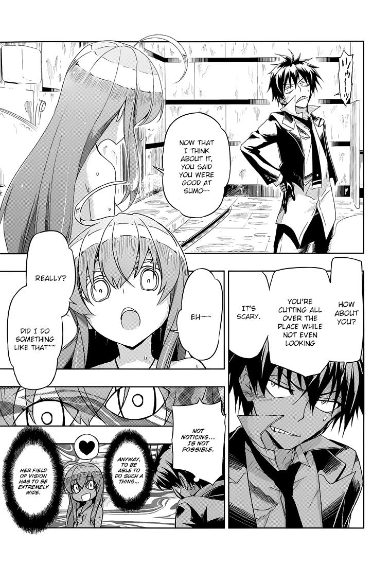 Read Armed Girl's Machiavellism EN Manga Online