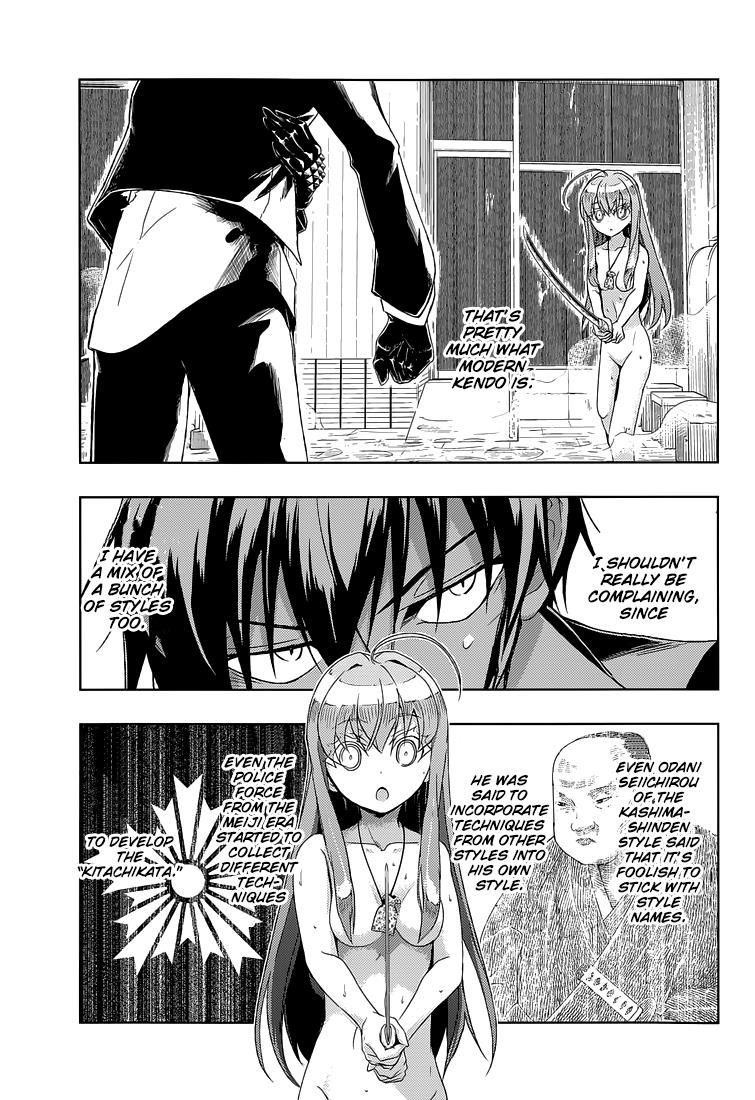 Read Armed Girl's Machiavellism EN Manga Online