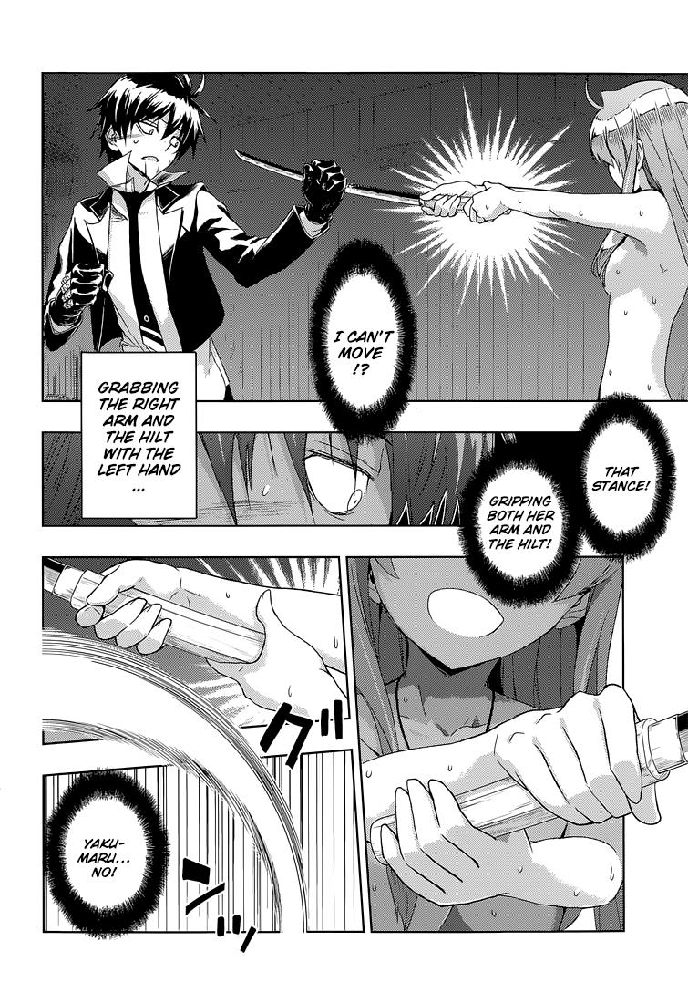 Read Armed Girl's Machiavellism EN Manga Online