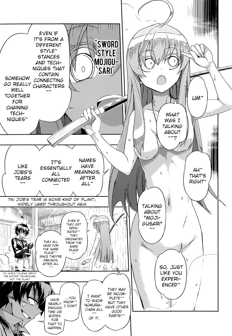 Read Armed Girl's Machiavellism EN Manga Online