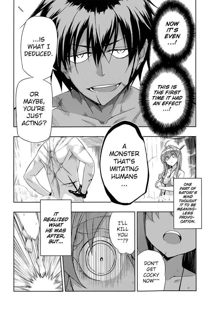 Read Armed Girl's Machiavellism EN Manga Online