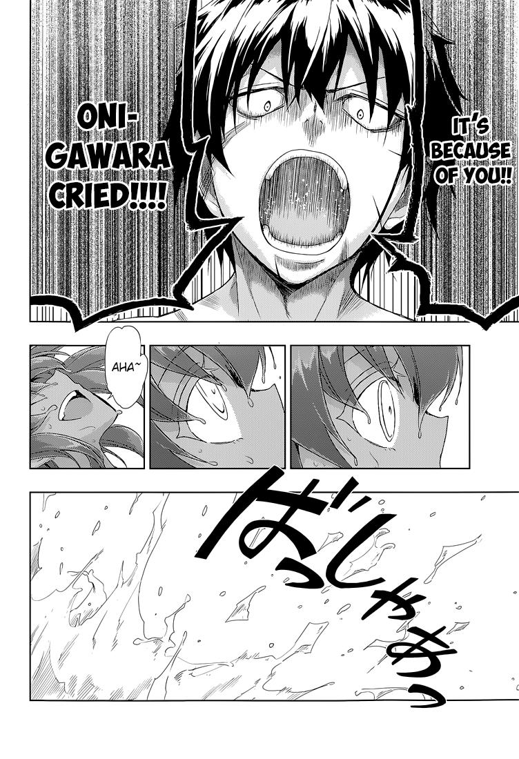 Read Armed Girl's Machiavellism EN Manga Online