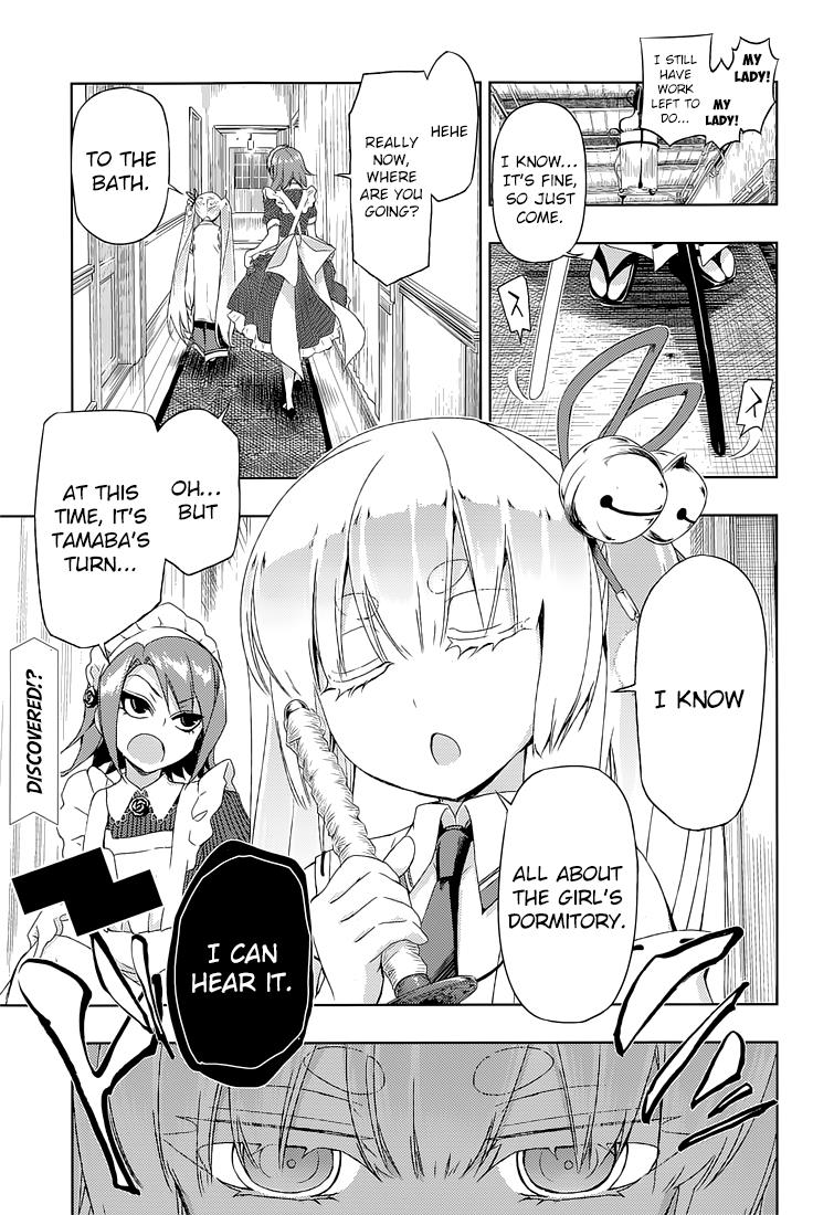 Read Armed Girl's Machiavellism EN Manga Online