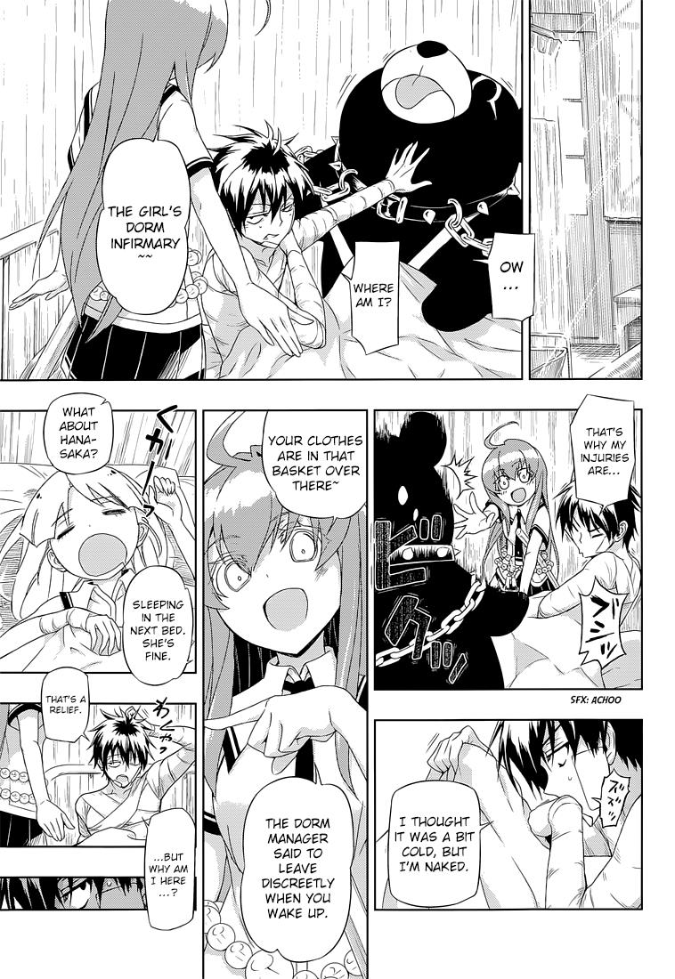Read Armed Girl's Machiavellism EN Manga Online