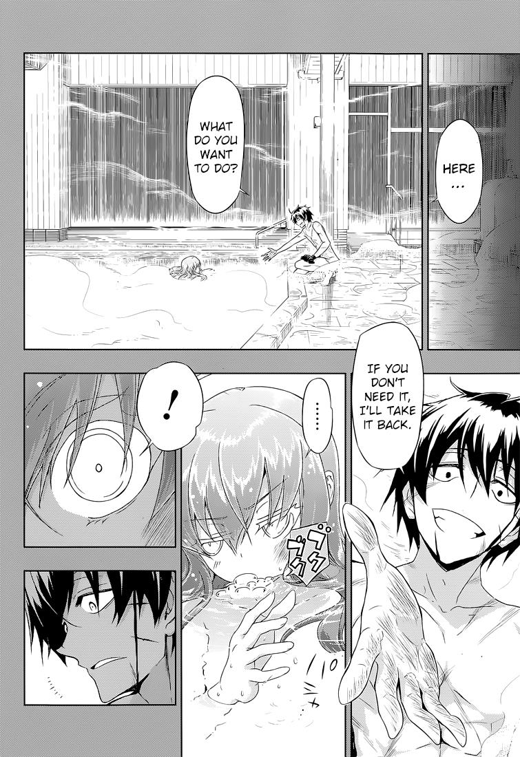 Read Armed Girl's Machiavellism EN Manga Online