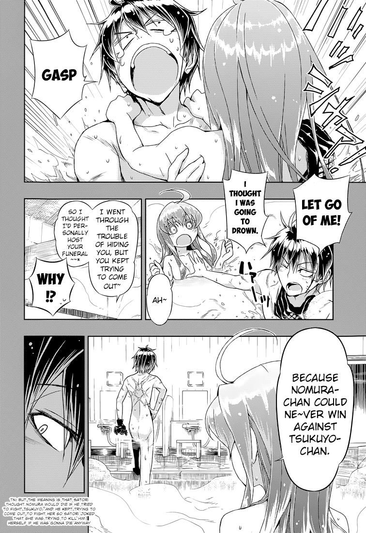 Read Armed Girl's Machiavellism EN Manga Online