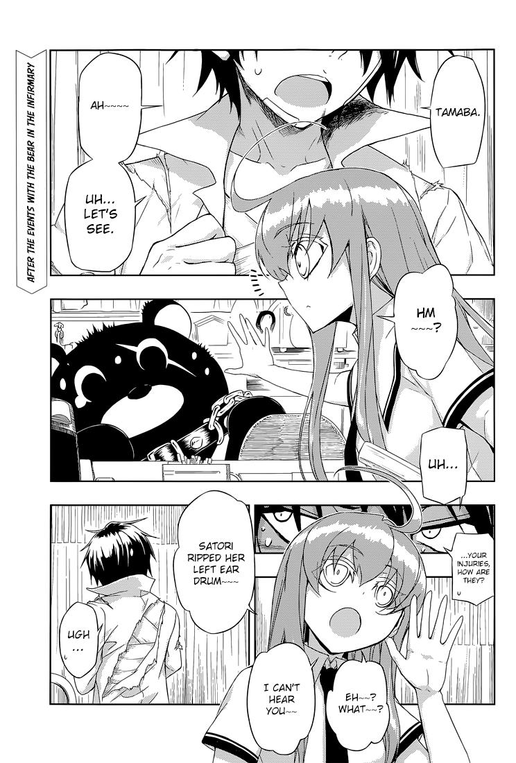 Read Armed Girl's Machiavellism EN Manga Online