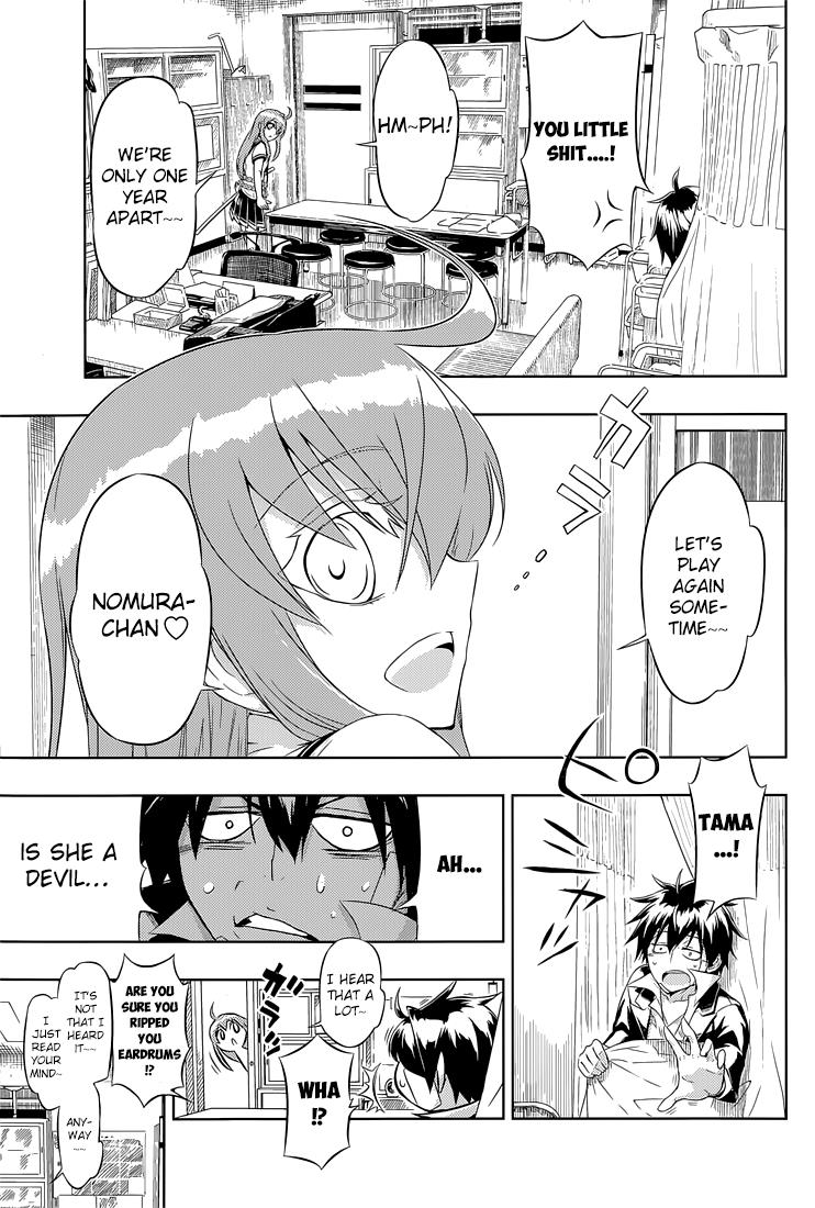 Read Armed Girl's Machiavellism EN Manga Online