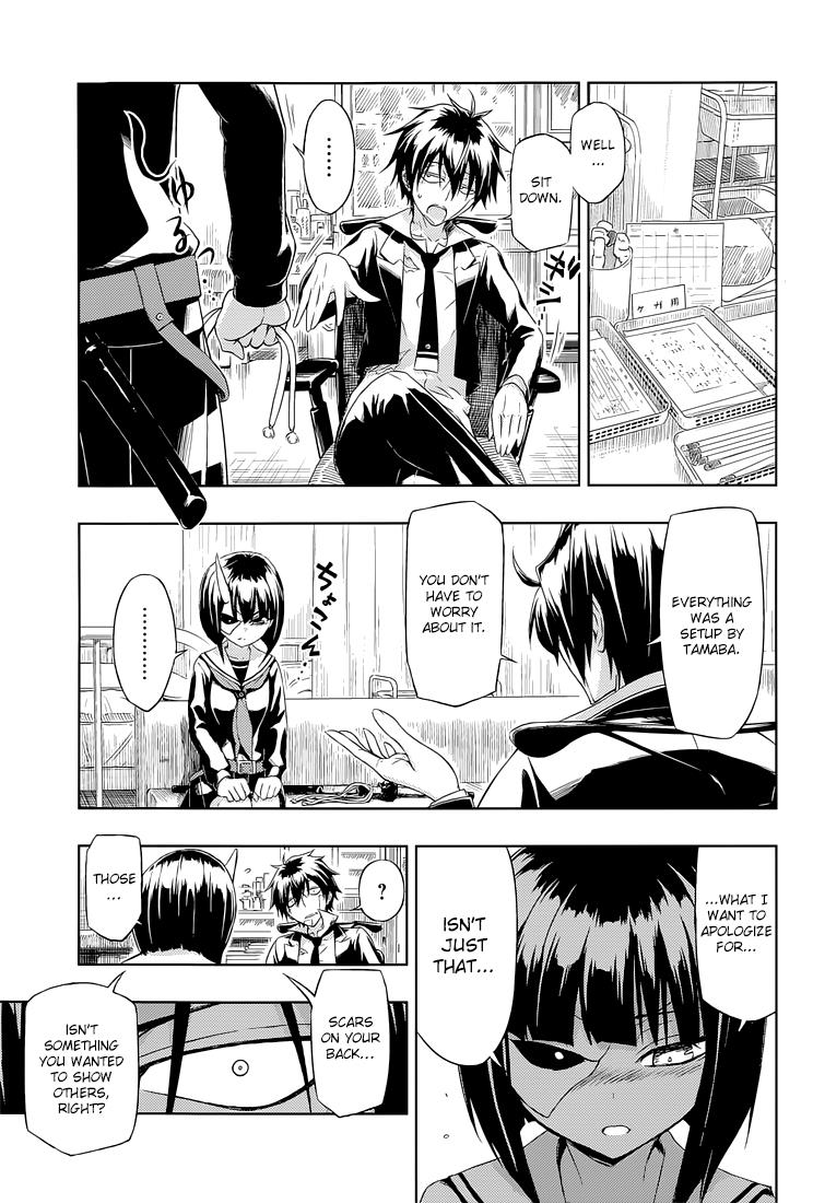 Read Armed Girl's Machiavellism EN Manga Online