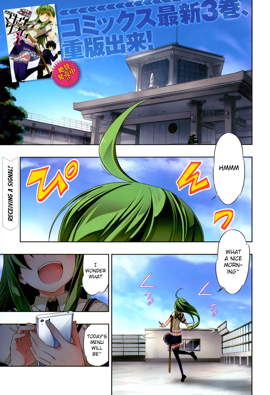 Read Armed Girl's Machiavellism EN Manga Online