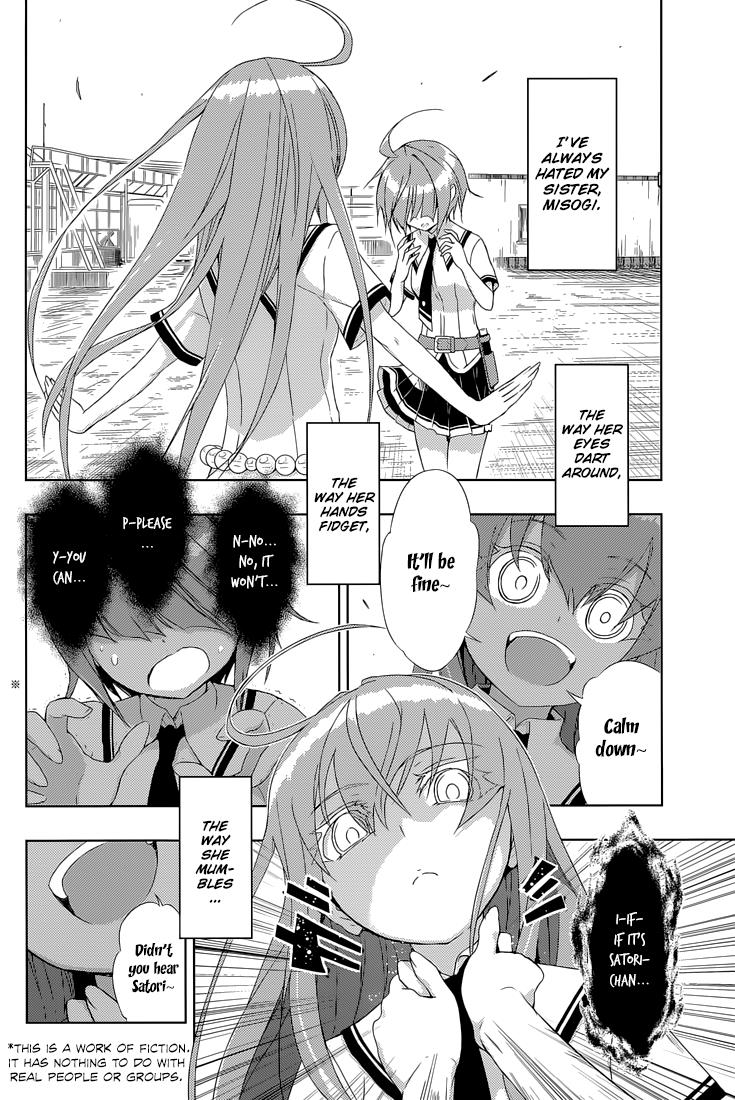 Read Armed Girl's Machiavellism EN Manga Online