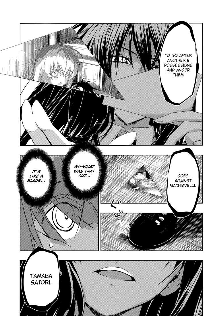 Read Armed Girl's Machiavellism EN Manga Online