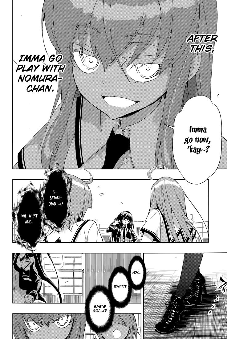 Read Armed Girl's Machiavellism EN Manga Online