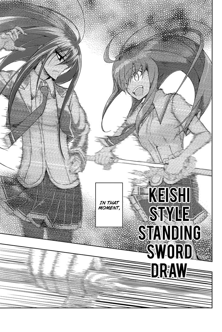 Read Armed Girl's Machiavellism EN Manga Online
