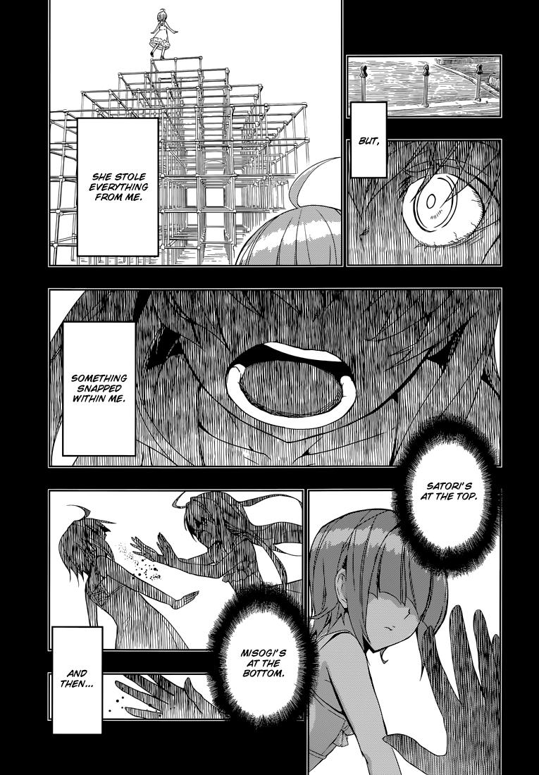 Read Armed Girl's Machiavellism EN Manga Online