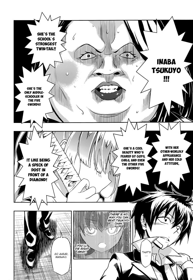 Read Armed Girl's Machiavellism EN Manga Online