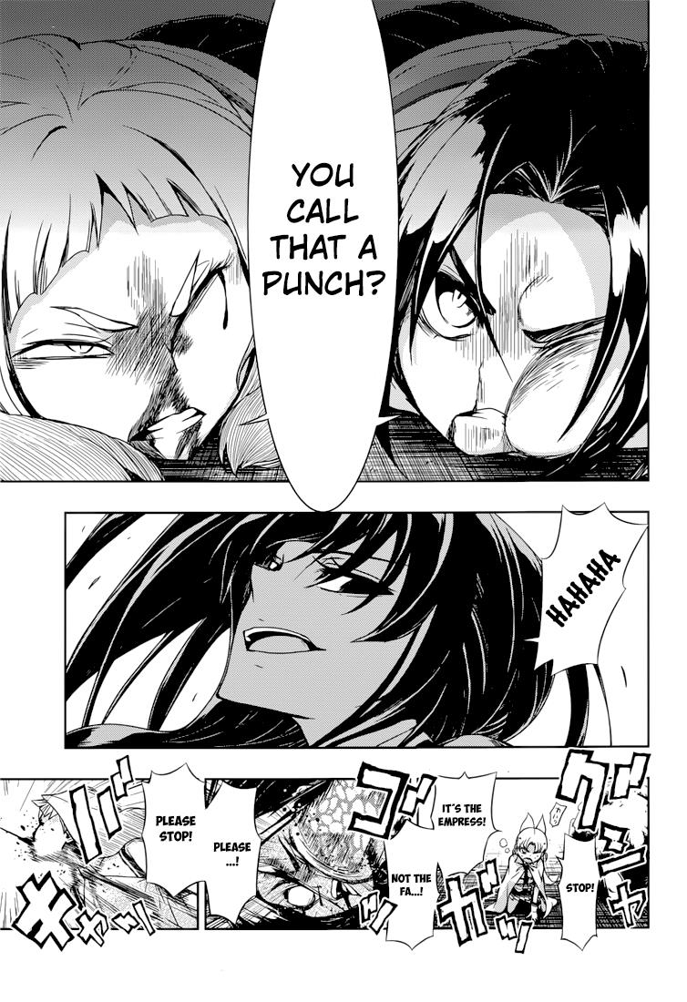 Read Armed Girl's Machiavellism EN Manga Online