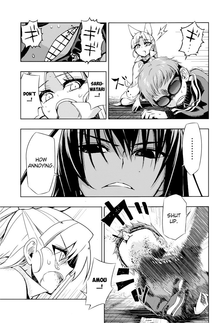 Read Armed Girl's Machiavellism EN Manga Online