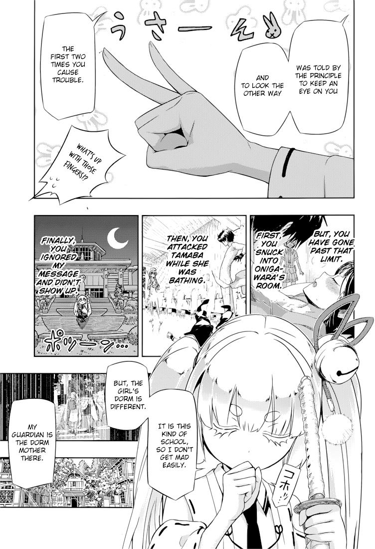 Read Armed Girl's Machiavellism EN Manga Online