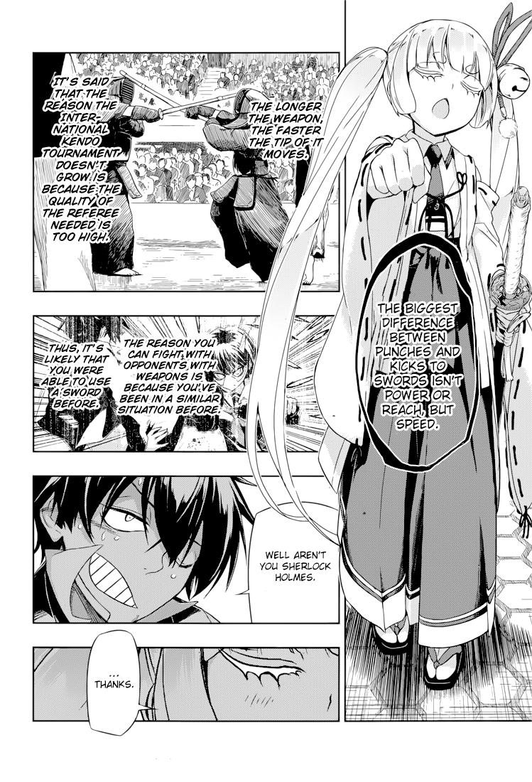 Read Armed Girl's Machiavellism EN Manga Online