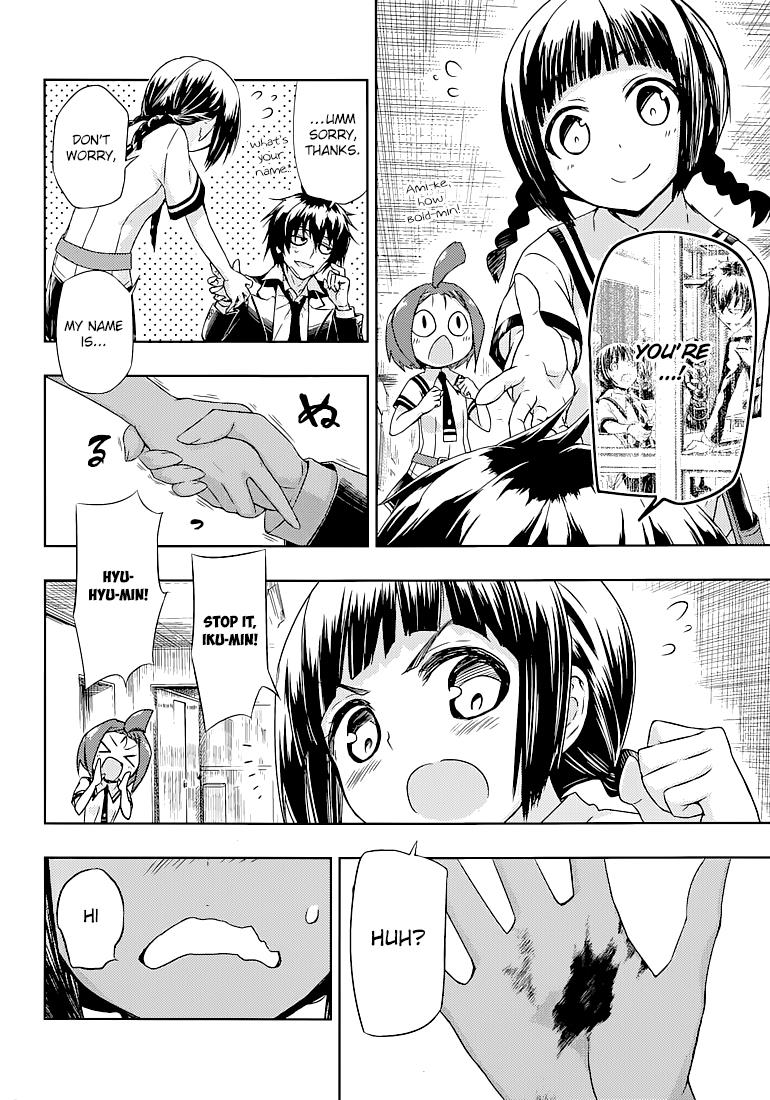 Read Armed Girl's Machiavellism EN Manga Online