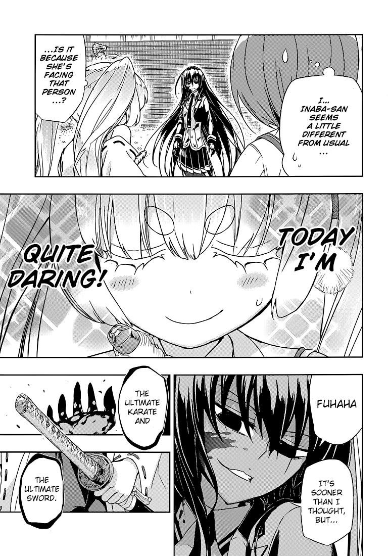 Read Armed Girl's Machiavellism EN Manga Online
